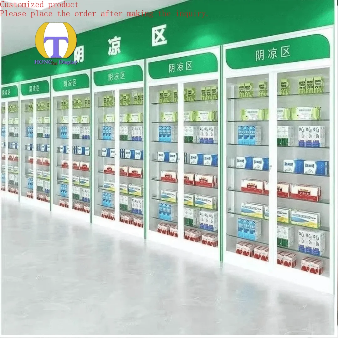 

Custom.Medical Shop Display Rack Modern Design Wall Cabinet Drugstore Shelves Design Medicine Tray Rack
