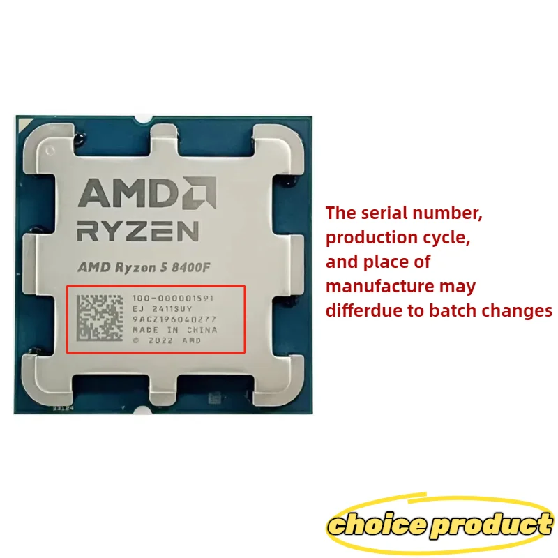 Processeur de bureau AMD Ryzen R5 8400F 4,2 GHz 6 cœurs 12 threads AM5 Socket