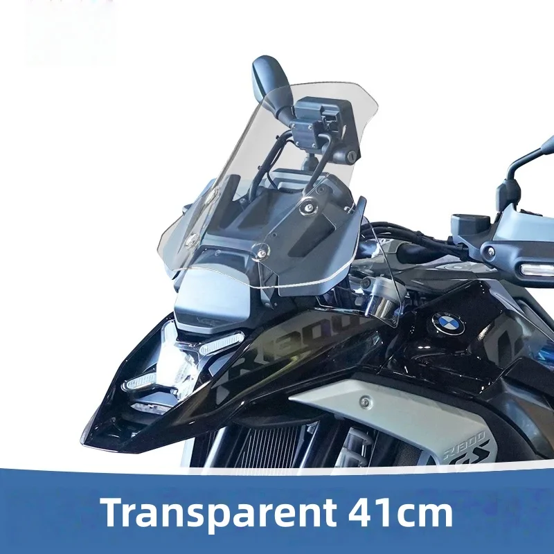 For BMW R1300GS windshield modification, heightening and chest protection windshield flap accessories