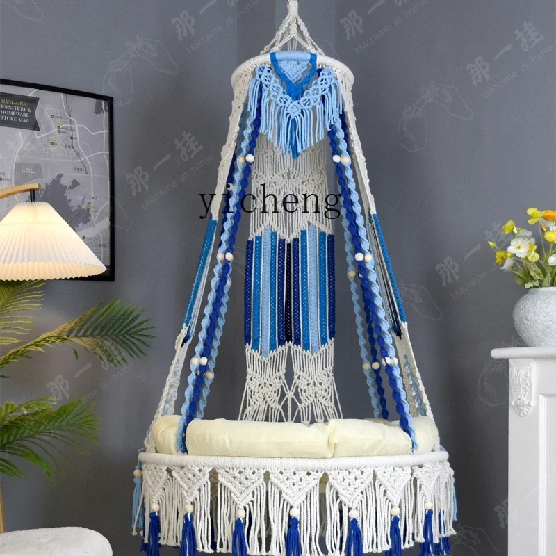 ZC pure hand-woven color hanging chair hanging basket balcony bedroom swing household hammock