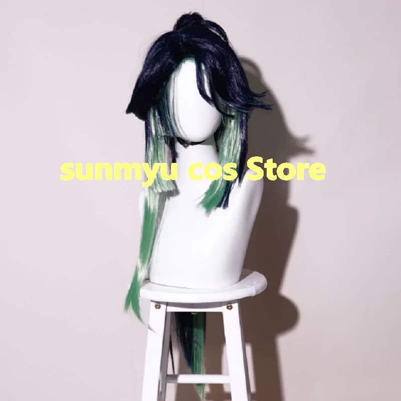 

Genshin Impact Xianyun Cosplay Wig