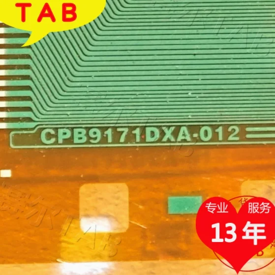 

CPB9171DXA-012 Новая оригинальная катушка COF/TAB ЖК-драйвер IC 1 шт.
