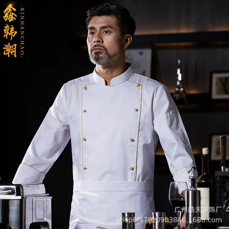 Macacão de chef de hotel, manga longa, outono e inverno, roupas de alta qualidade, jantar, restaurante, cantina, cozinha, roupas de trabalho, homens e mulheres