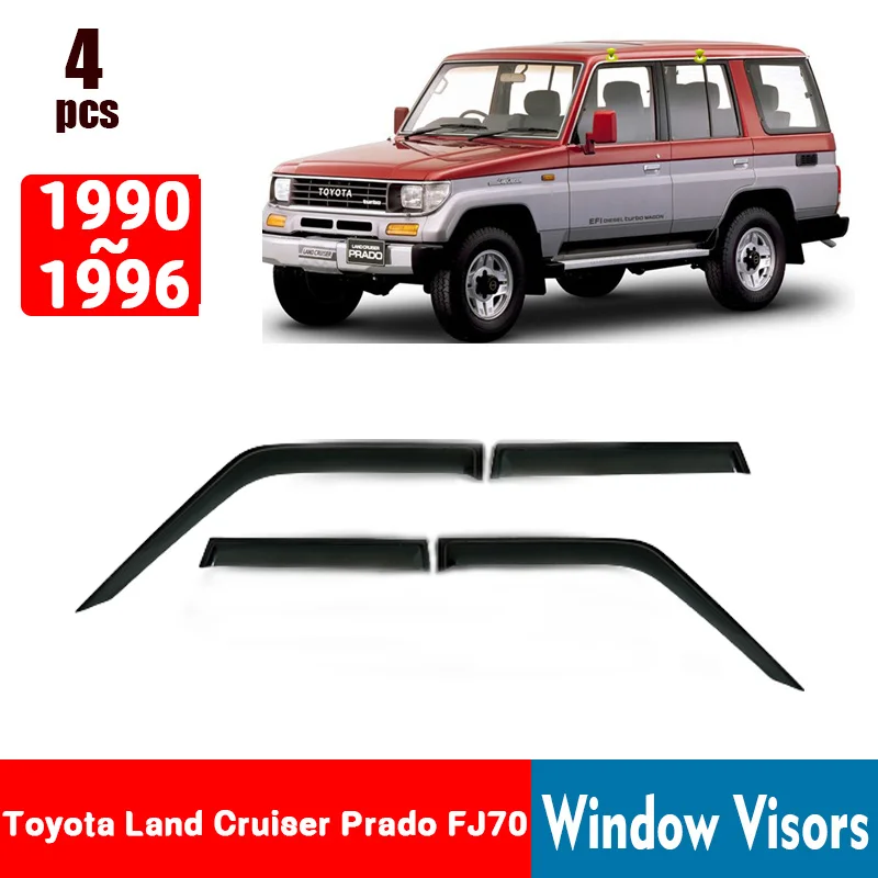 

Для Toyota Land Cruiser Prado FJ70 1990-1996, оконные козырьки, дождевики, дождевики, дождевик, дефлектор, защита от навесов, защита от вентиляции