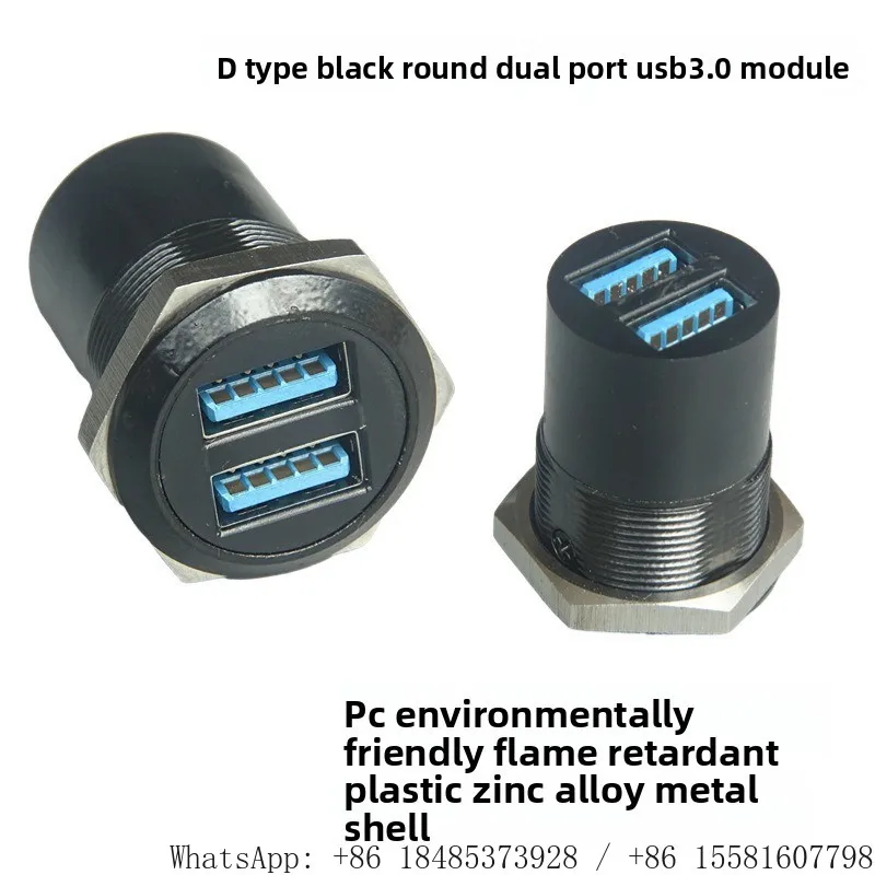 Metal Dual USB 3.0 Panel Mount Connector 24mm Hole Female-Female Docking Module with Mounting Nut