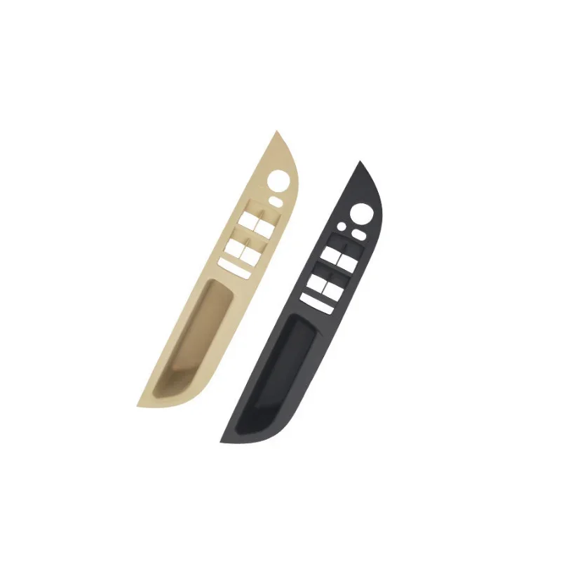 Рисунок 5 - Бежевый, черный, левый, правый,