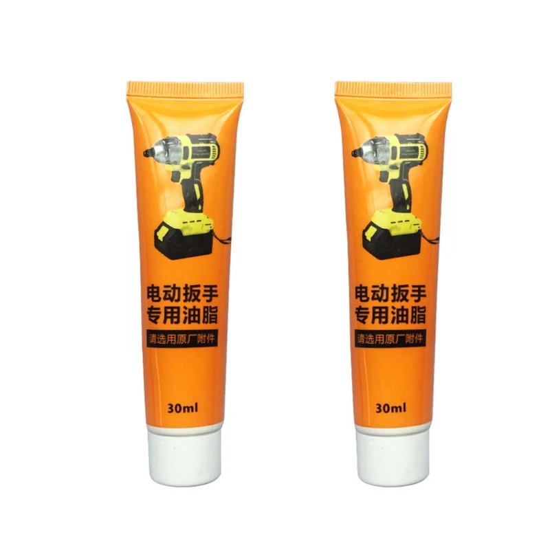 Multi-Purpose Lubricating Oil Grease Lubricants Especially Fit for Electric Hammer & Pick Electric Tools Safe Use Dropship