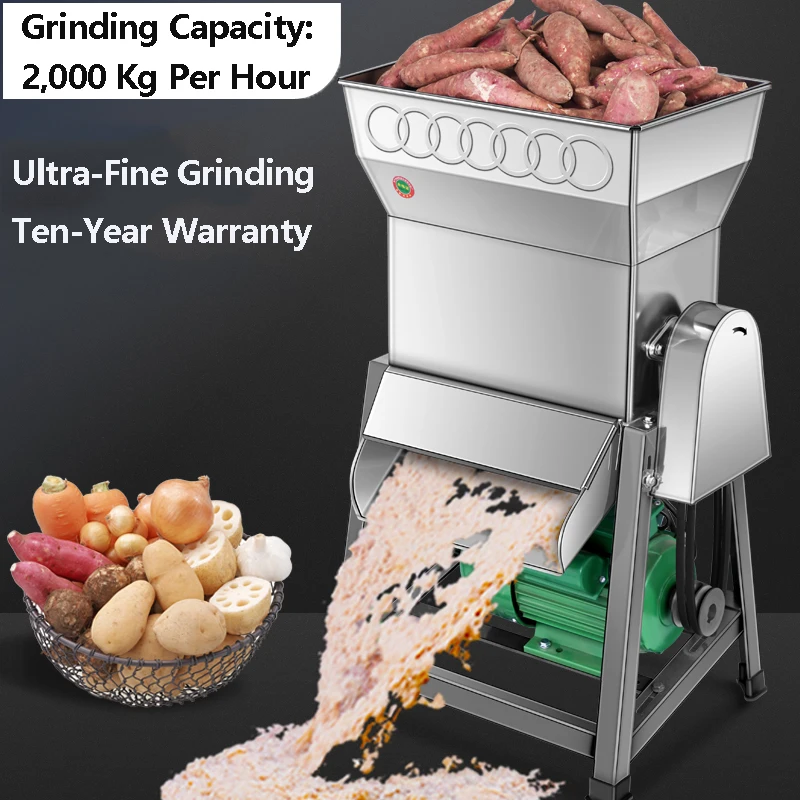 Sweet Potato Grinder 3KW 220V Household Small Stainless Steel Sweet Potato Sweet Potato Fully Automatic Grinding Machine