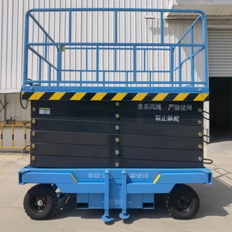 Mobile 4M 6M 8M 10M 12M Boom-Type Lifting Platform 12 M Full Rise Scissor Lift Self Propelled Electric Elevating