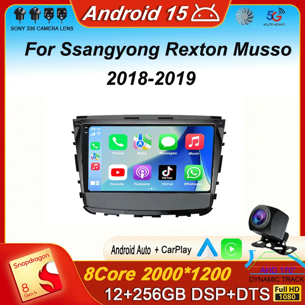 Android 15 Carplay Auto For Ssangyong Rexton Musso 2018 2019 Multimedia Navigation Car Radio Player Head Unit GPS WIFI+4G Stereo