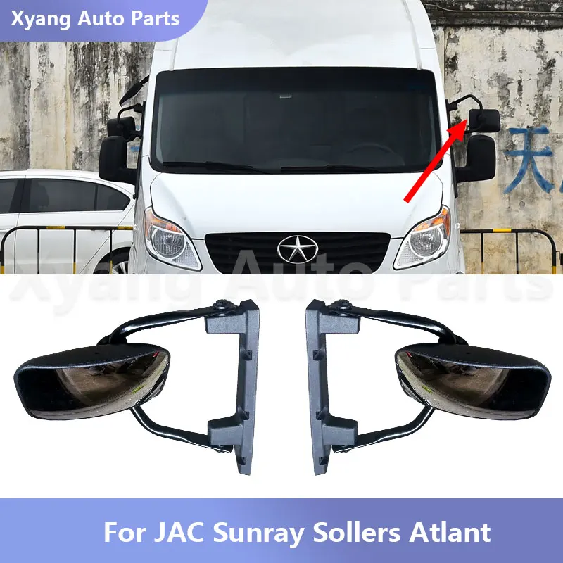 

Широкое зеркало для JAC Sunray Sollers Atlant 8202100 R3052 8202200 R3052