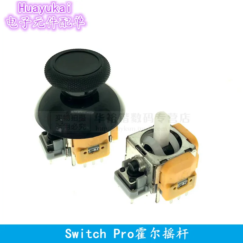 Replacement Hall Effect Joystick 3D Analog Sensor ThumbStick for PS5/PS4/Xbox One/Series Controller Repair Parts Accessory