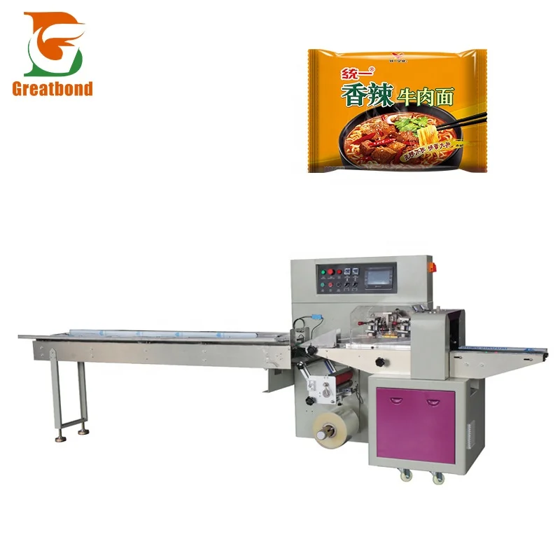 Model350 Low Price Wholesale Easy Operate Food Wrapper Ice Cream Candy  Tea Instant Noodles Pillow Type Packaging Machine