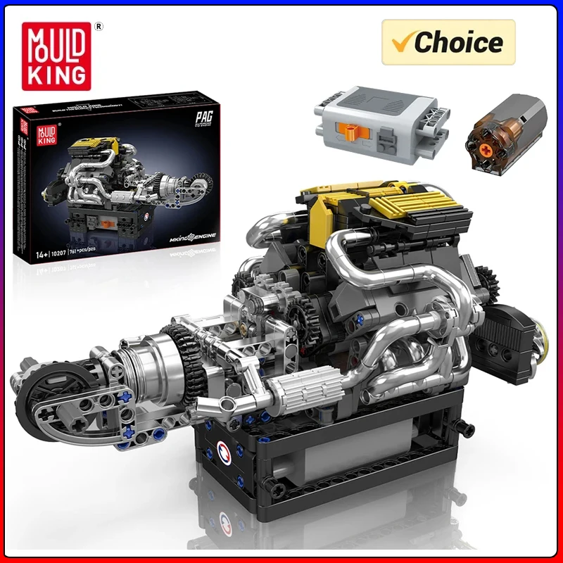 

MOULD KING 10207 PAG Supercar 761pcs V8 Engine Model Building Kit with Motor-Technical Compatible DIY Car Toy Gift for Adult Kid