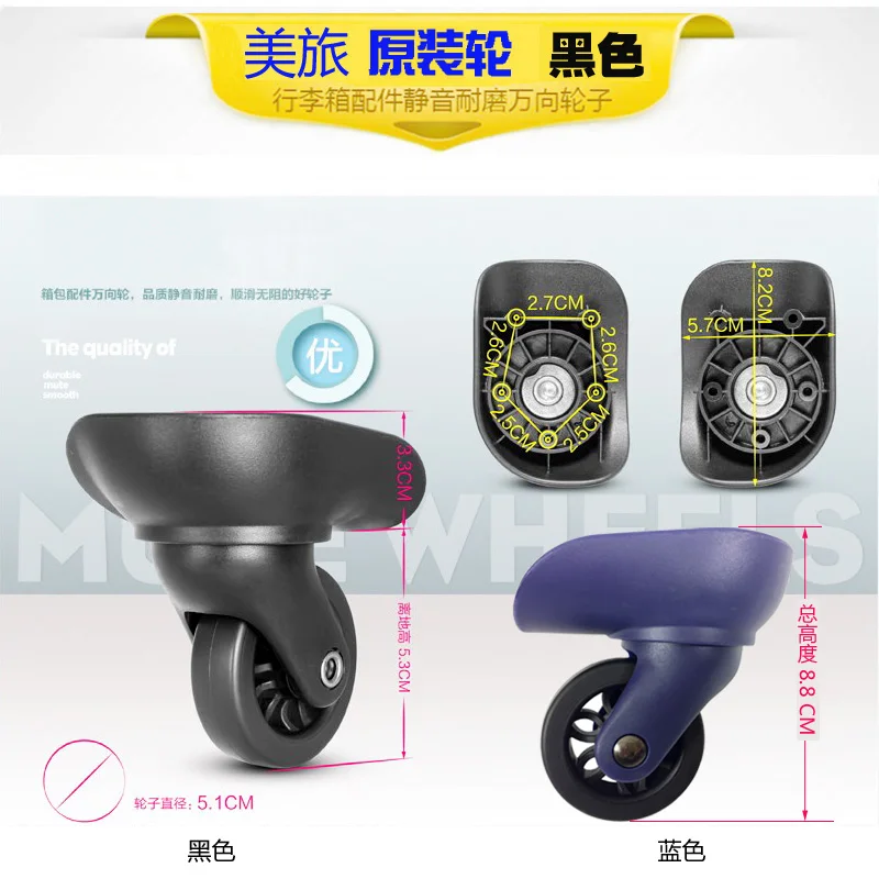US Travel Trolley Wheels Accessories Luggage Universal Wheel Travel box Americantourister Wheel Replacement repair part maintain image 6