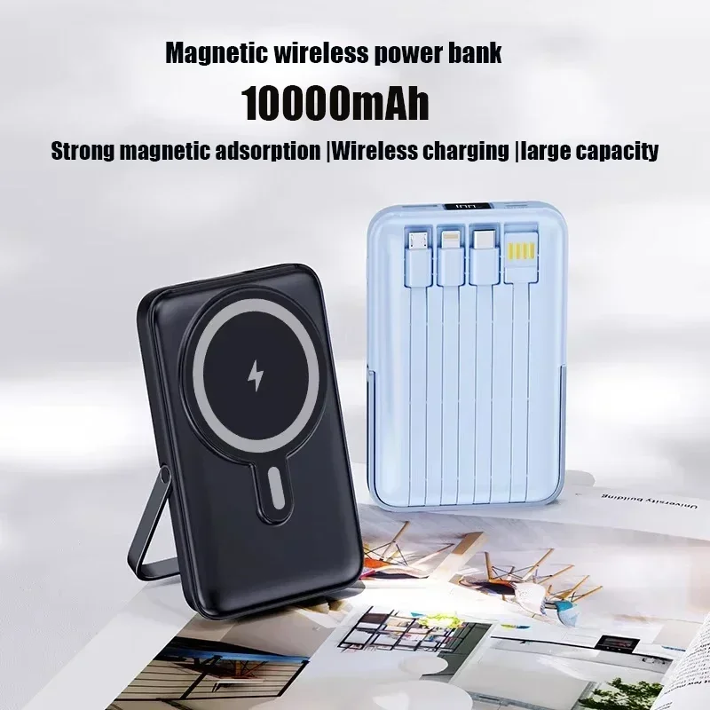 

Портативная зарядная станция MagSafe Power Bank 20000 мАч 15 Вт Магнитное беспроводное зарядное устройство для iPhone Samsung Huawei 22,5 Вт Быстрая зарядка