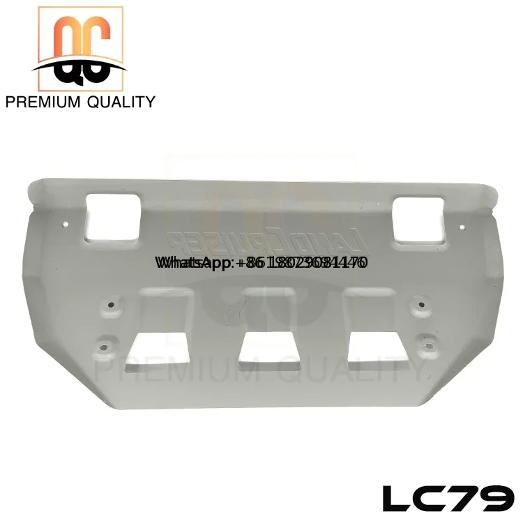 Spare parts 500 pcs in stock car engine guard plate for LC79 Land Cruiser Pick up/ SUV