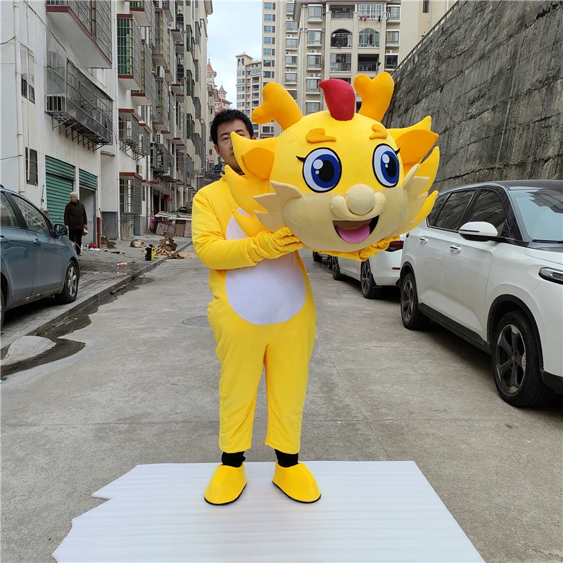 Huanglong Clothing Dragon Year Mascot Advertiser Wearing Doll Clothes Large Event Performance Clothing