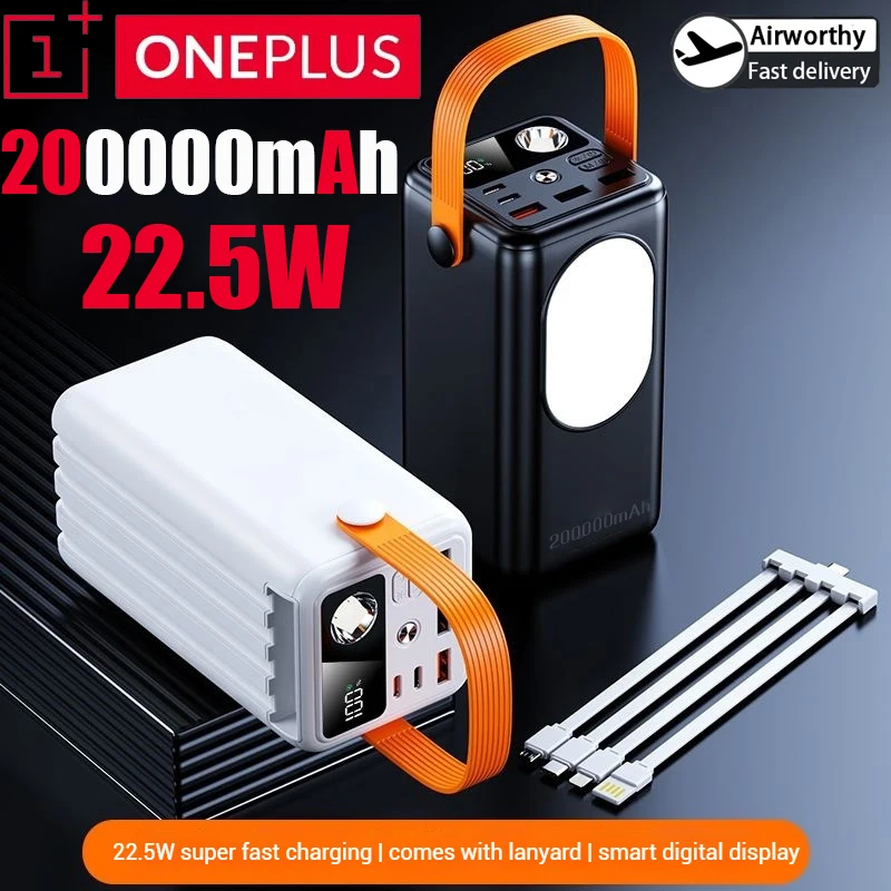 OnePlus 200000mAh High Capacity Power Bank 4 In 1 Wires Fast Charging Portable Battery Charger For Samsung IPhone Xiaomi Huawei