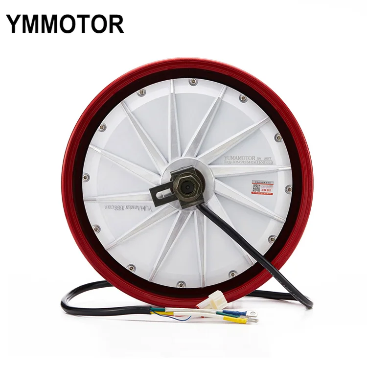 

YMMOTOR 12 Inch 1000-3000W Bldc Hub Motor For Electric Motorcycle