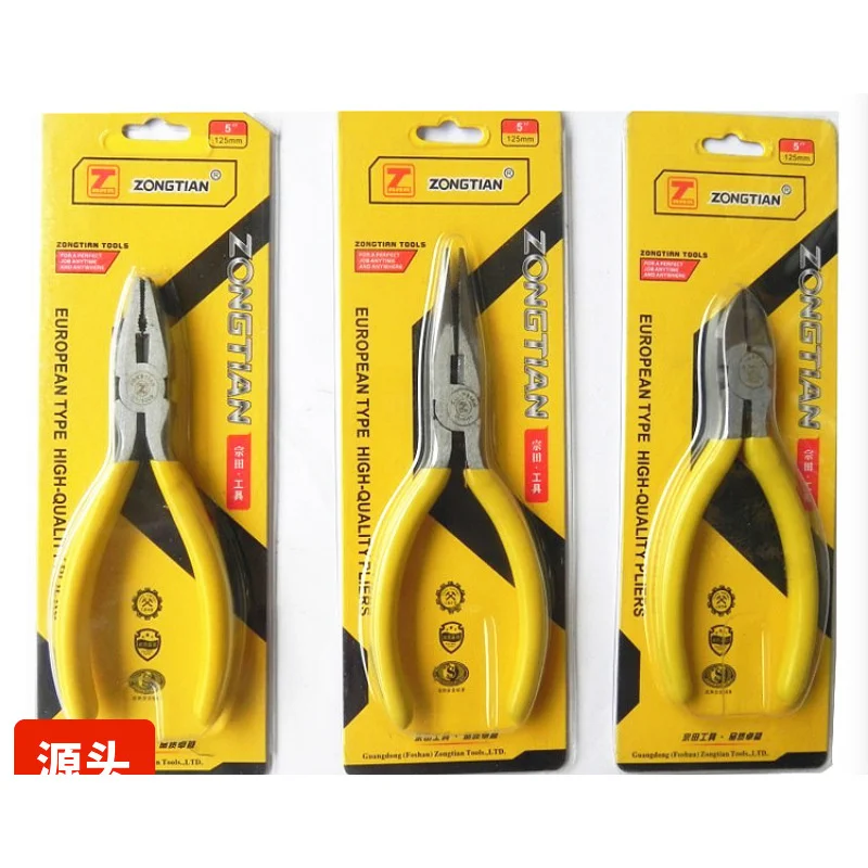 

5-Inch Mini Pliers, 45 Steel Needle-Nose Pliers, Flat-Nose Pliers, Diagonal Pliers, Mini Vise-Grip Pliers