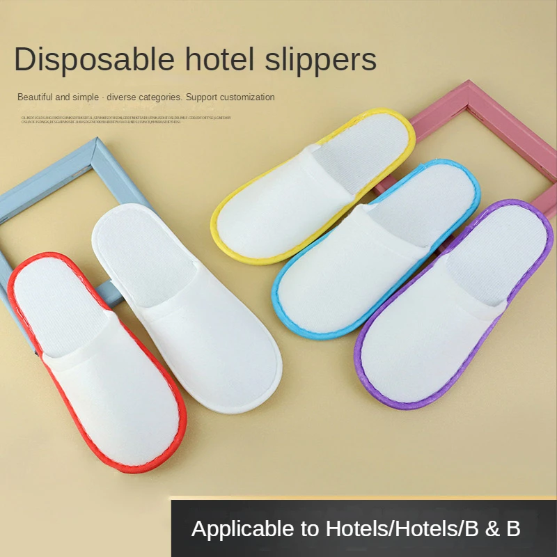 10pcs Hotel Bathroom Hotel Consumables Homestay Rooms  Disposable Slippers  Plush and Multi-color Options