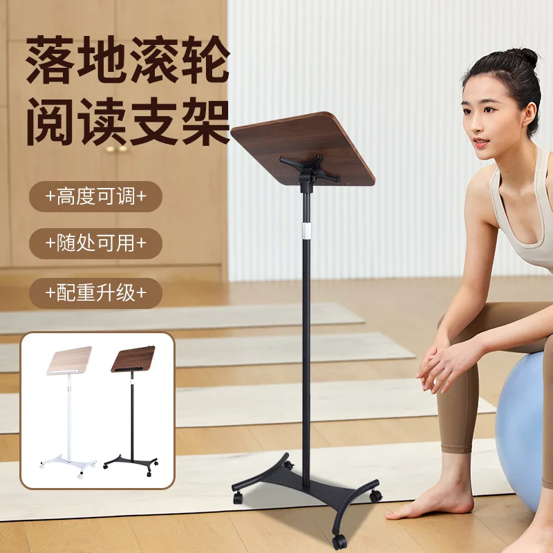 Floor Standing Adjustable Reading Desk Mobile Computer Office Desk Home Study Folding Desk with Wheels Music Stand