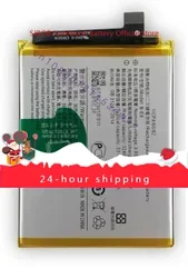 for Vivo V11 V11i Y97 B- E8 New Large Capacity Mobile Phone Battery 3315MAh