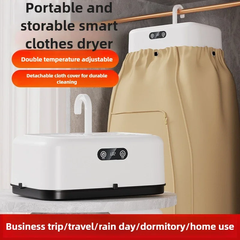 

Clothes Dryer Household Clothes Foldable Dryer Travel Portable Multi-functional Small Clothes Dryer 360° Double Gear Adjustable