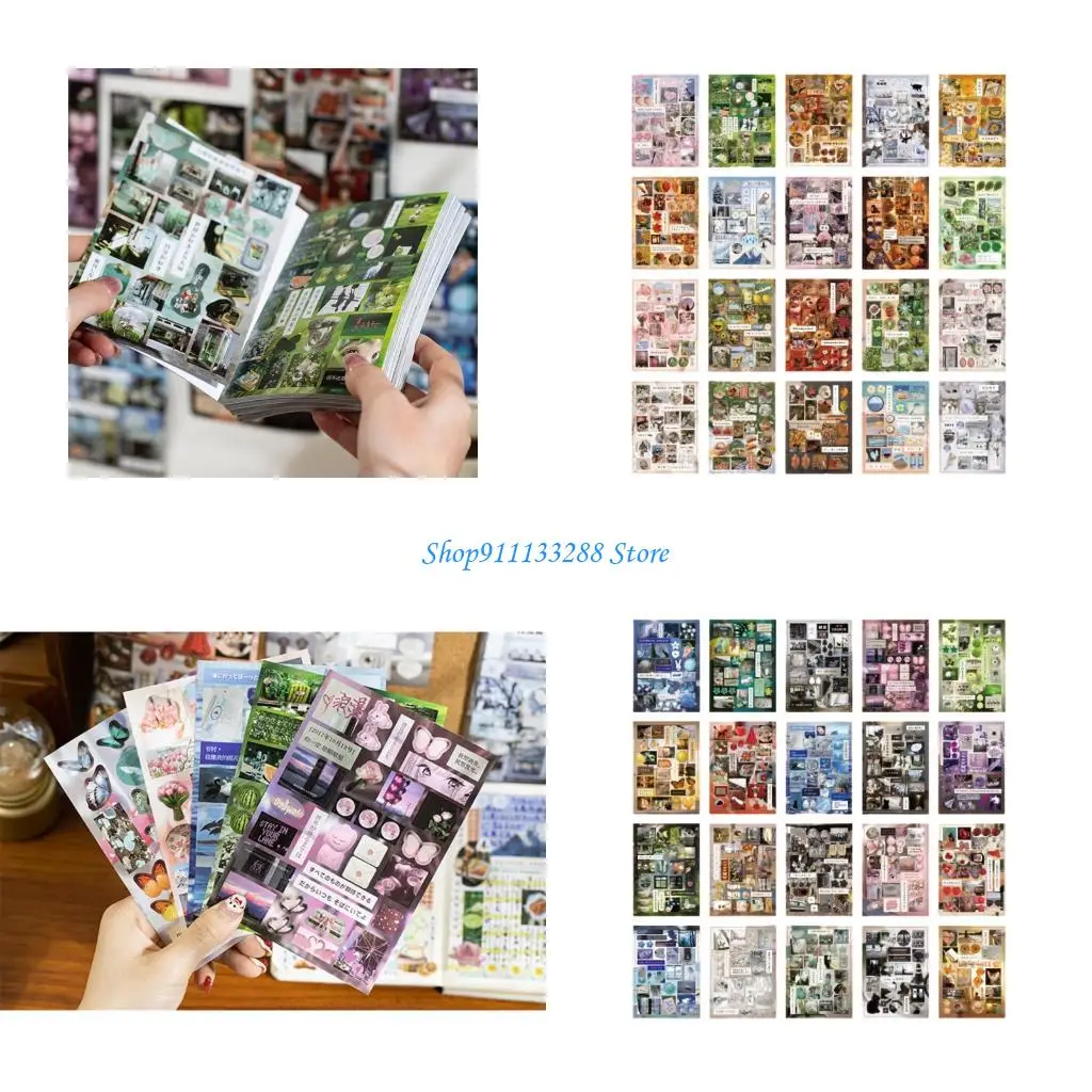 

G88D Декоративная наклейка наклейка Японская стиля стике