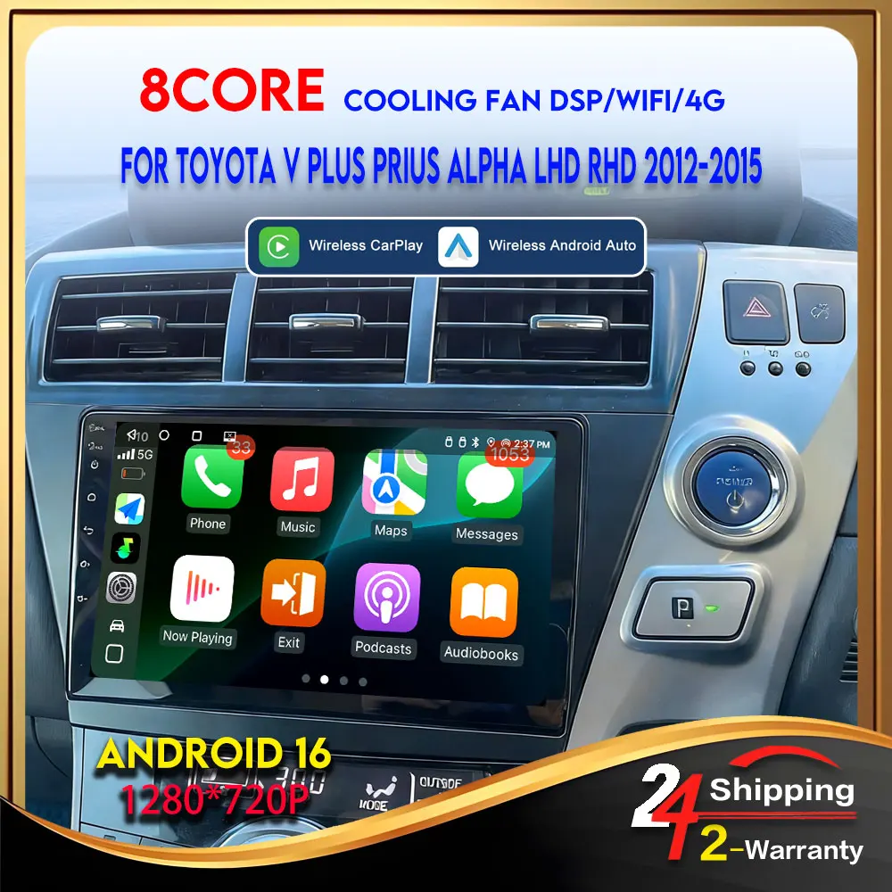 2DIN Android-плеер для Toyota V Plus Prius Alpha LHD RHD 2012-2015, мультимедийный проигрыватель с CarPlay, Android, 8-ядерный процессор, 4G, Wi-Fi, видео