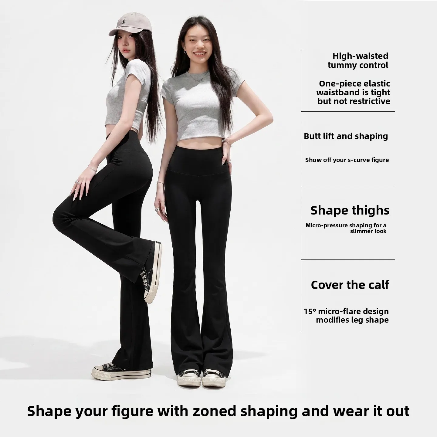 Yoga Flare Leggings Butt Lift Tummy Control Slim Tall Look Shaping Shark Skin Outerwear Fitted Extra Long Women Pants Stretchy