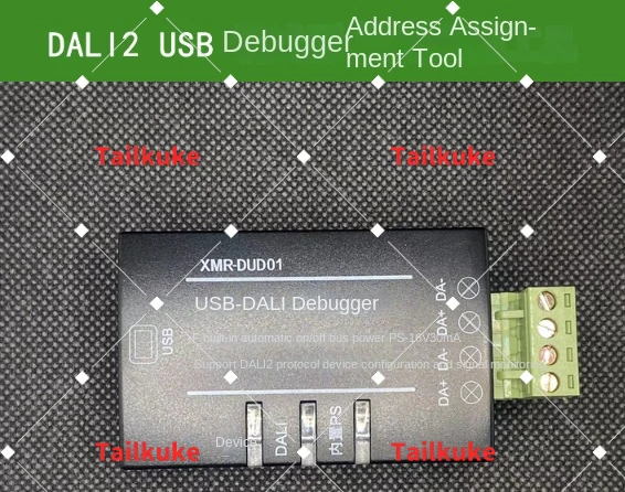 Dali2 USB Debugger Address Allocation Device USB to DALI Gateway