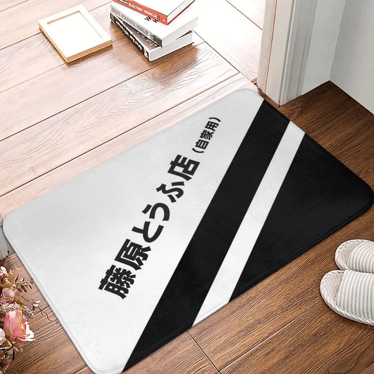 Initial D AE86 Tofu Decal Running Doormat Rug Carpet Mat Footpad Anti-slip Cushion Front Room Corridor Kitchen Bedroom Toilet