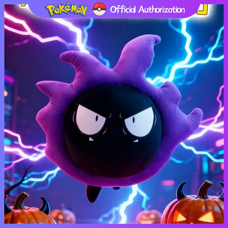 

30CM-60CM Pokemon Gastly Plush Toy Cute Cartoon Gengar Stuffed Doll Nebulak Anime Festival Souvenir Kawaii Pokémon Birthday Gift