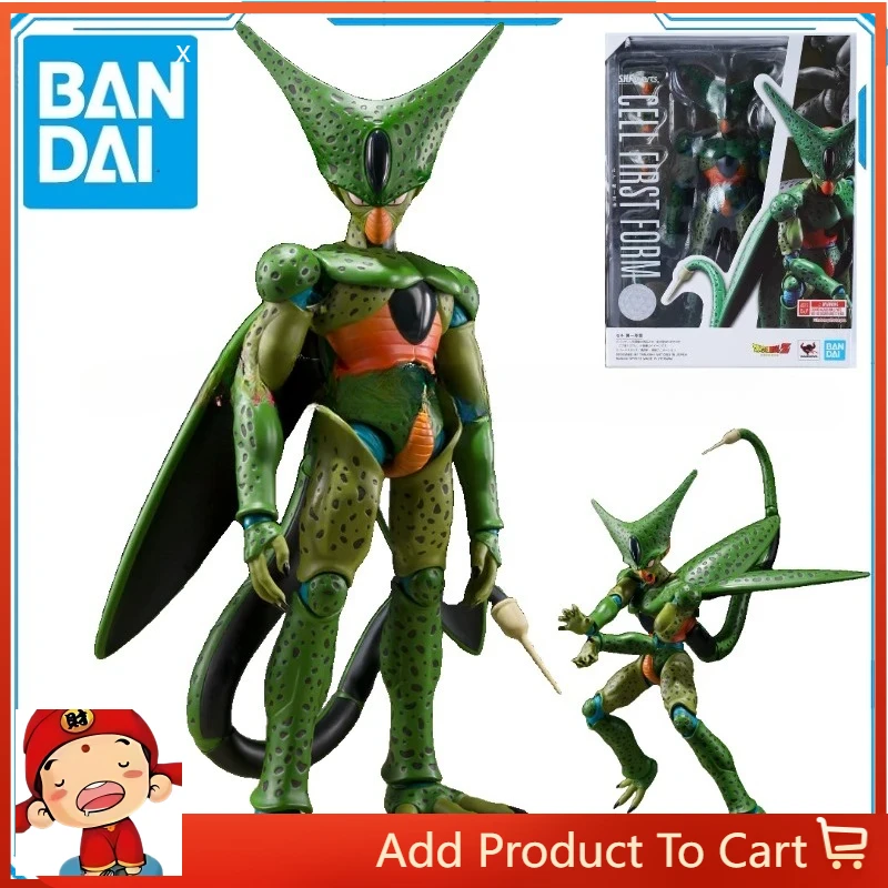 

In Stock Original Bandai SHF Dragon Ball Series Cell (First Form) Action Figure Animation Toy Gift Model Collector Genuine