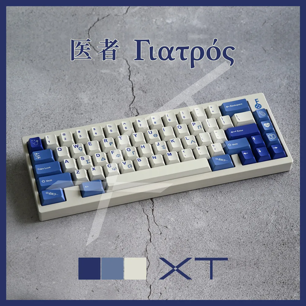 Custom Doctor Keycap Cherry Profile 161 Keys DYE Sublimation PBT Full Sets For Cross Switches Mechanical Gaming Keyboard