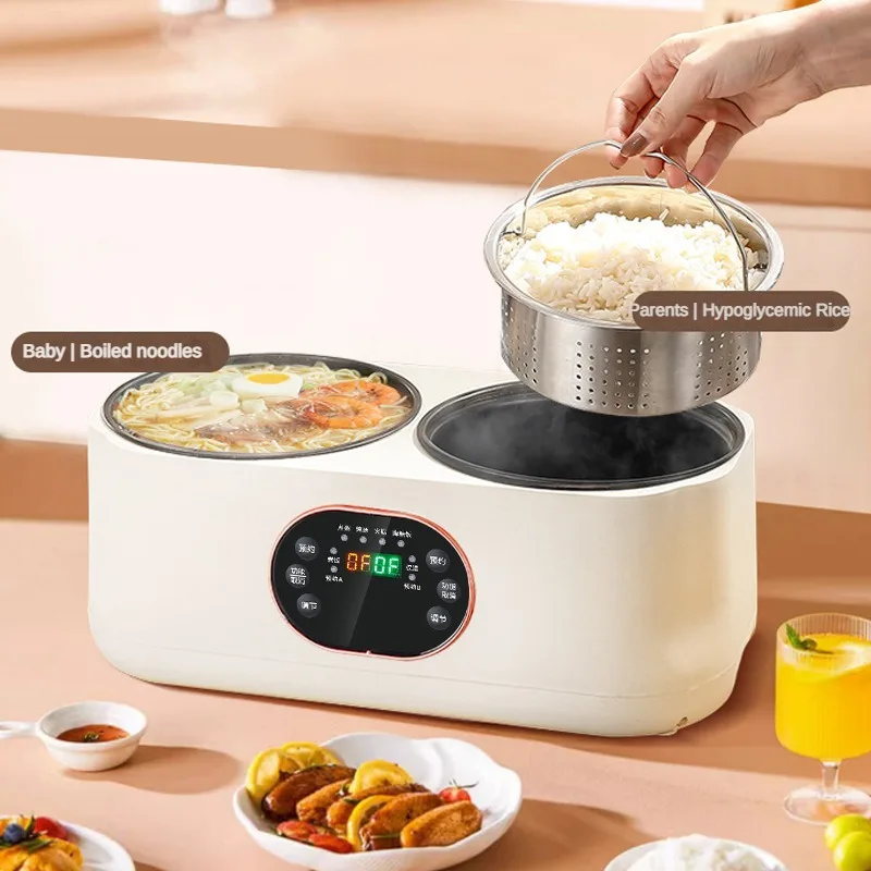 

Intelligent home appliances double gall rice cooker, automatic Mandarin hot pot, multi-functional electric pot