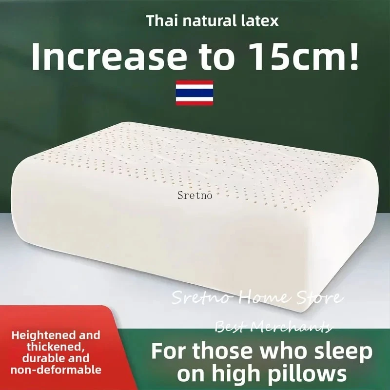 93% Natural Latex Square Neck Pillows 15cm High-Profile Firm Support for Fitness Men with Cotton Pillowcase, Breathable Comfort