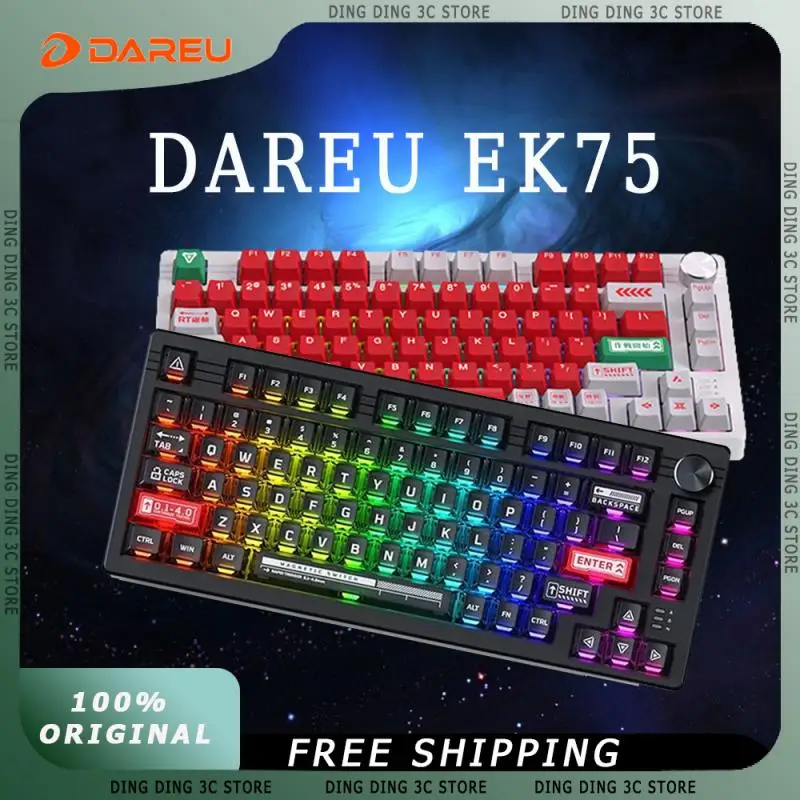 DAREU EK75 Magnetic Axis Mechanical Keyboard With Metal Knob Hot Swap RGB Gasket Low Latency Customized Gaming Wired Keyboards