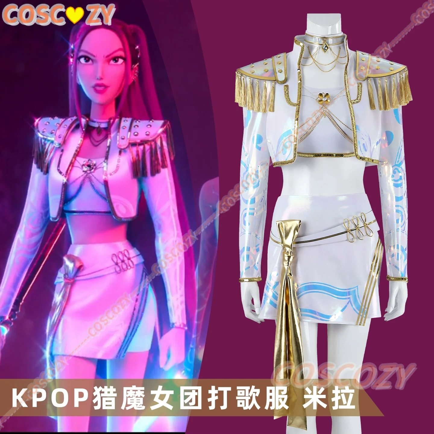 KPop شيطان الصيادين ميرا تأثيري حلي شعر مستعار جلد علوي تنورة هنتركس موحدة القرط الدعائم النساء الفتيات حفلة الهالوين الزي #2