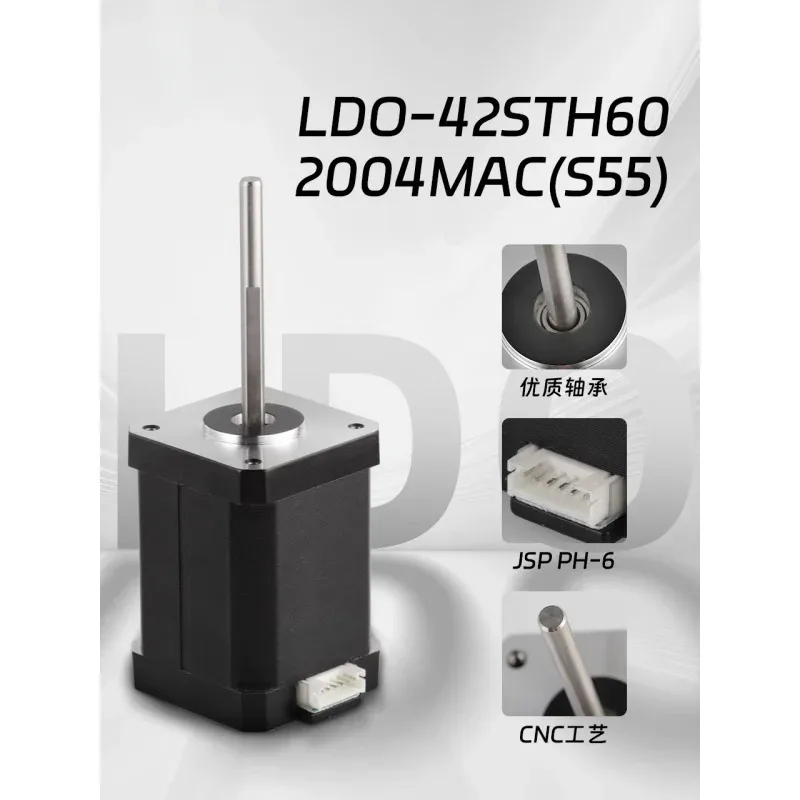 

Совершенно новый аксессуар для 3D-принтера LDO-42STH602004MAC(S55)42 длинноосевой шаговый двигатель LDO K1 MAX