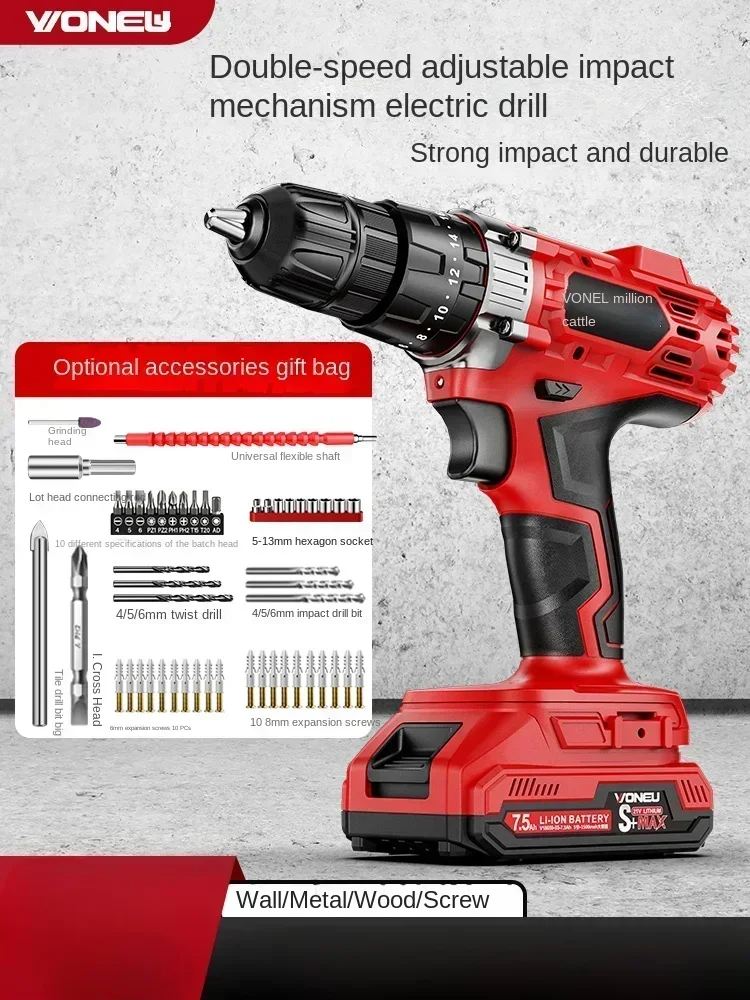 Rechargeable Electric Screwdriver with Lithium Ion Battery, Brushless Motor, Cordless Drill, and Impact Driver for Home Repair