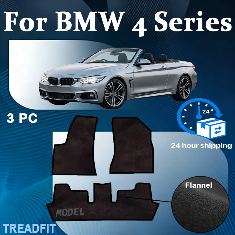 

Nylon Car Floor Mats Rugs For BMW 4 Series 2 door(F33)2013-2020 Anti-slip Stylish Odorless Flame retardant Waterproof Carpet