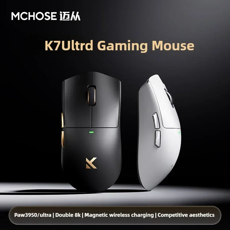 MCHOSE K7 Ultra-Funkmaus, leichte Gaming-E-Sport-Maus, kabelgebunden, 2,4 G/Bluetooth, 3 Modi,