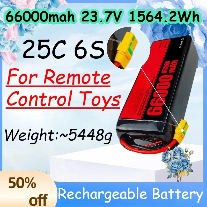 

66000mah 6S 23.7V 25C Replace Charging Lipo Battery for Remote - Controlled Toy Model Aircraft with XT90 Plug