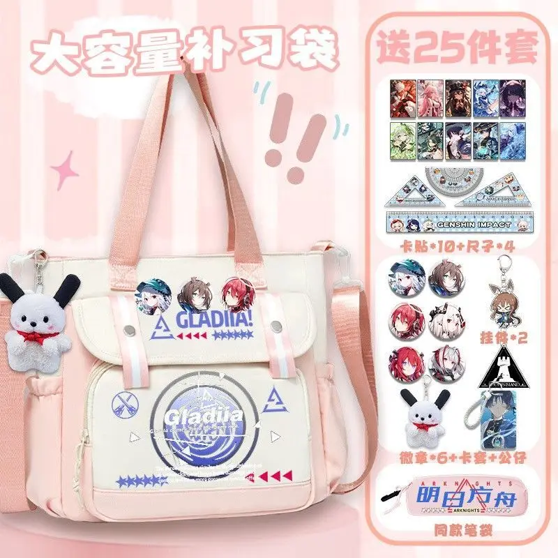 Arknights Crossbody Anime Handbag Tutoring Unique Design Shoulder Bag Anime