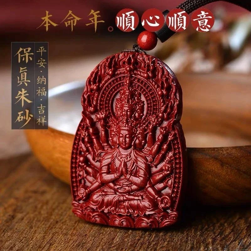 

and ore twelve zodiac animal guardian deities, women's necklace, men's pendant with hanging c