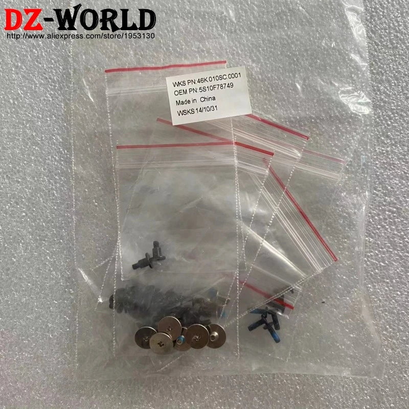 Screw Kit for Lenovo Flex2-15 Laptop 5S10F78749