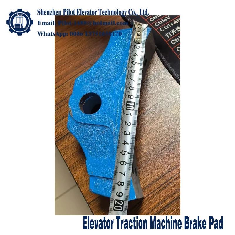 Elevator Parts KDS Elevator Traction Machine Brake Pad ZTW495 Brake Shoe